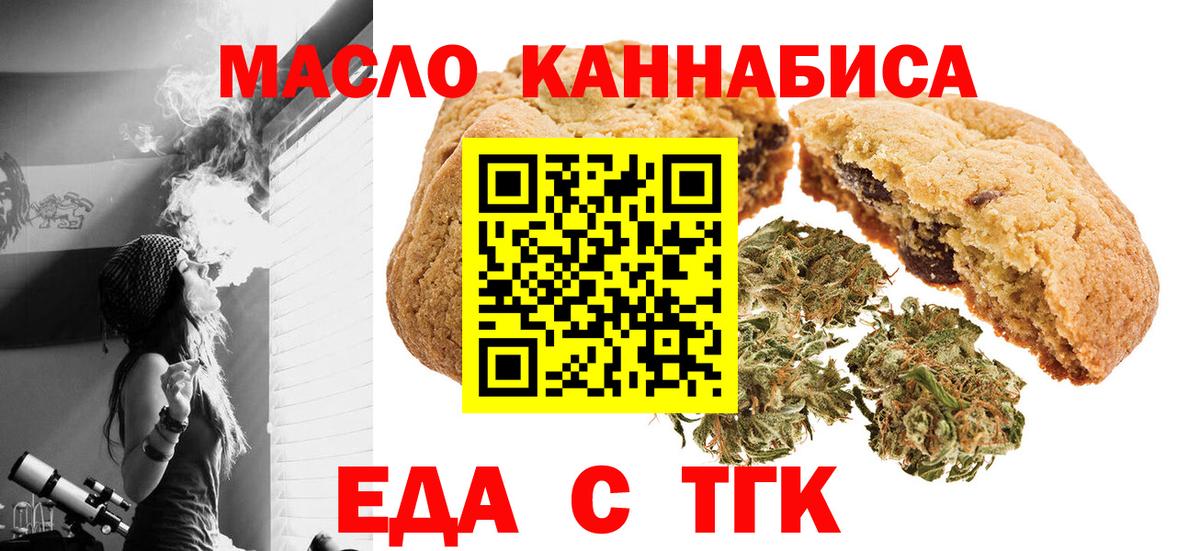 ГАШ Казань
