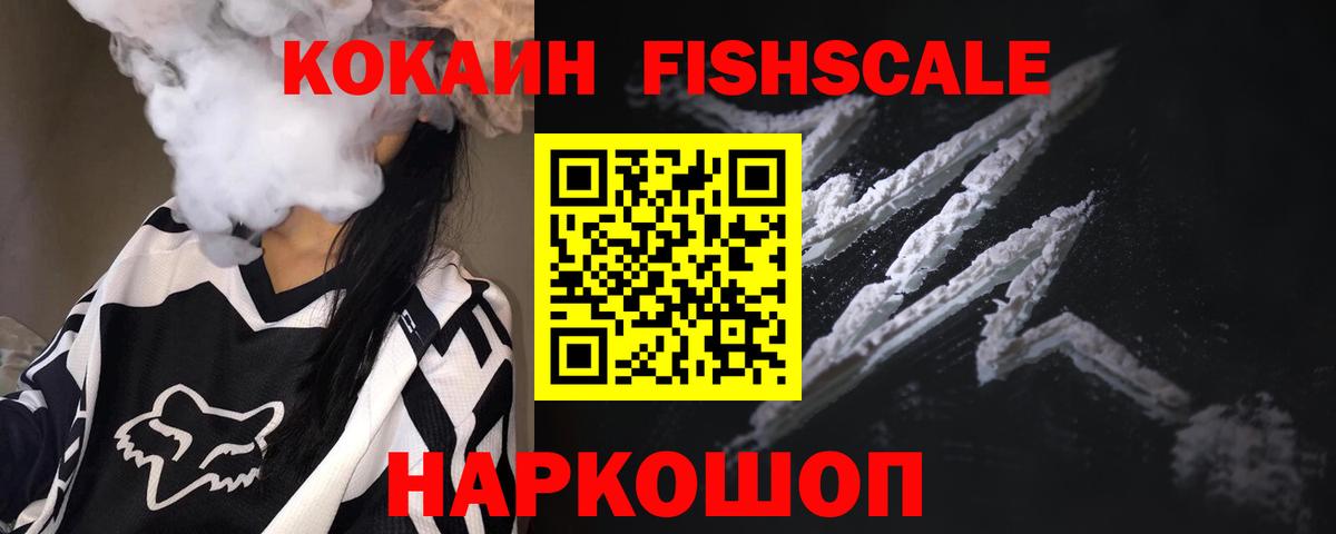 Каннабис  Экстази  Меф   Героин  Гашиш  Казань  Вход с VPN  Кокаин  Вейп ТГК 