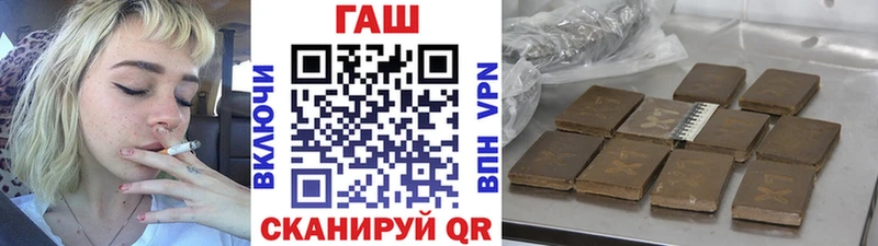 где найти   Казань  ГАШ убойный 