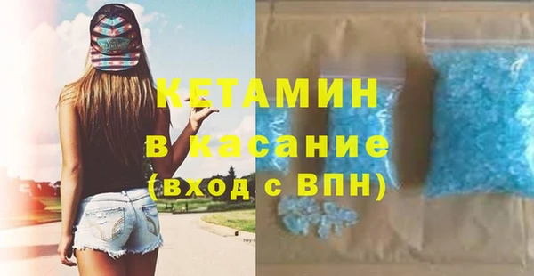 мяу мяу мука Няндома