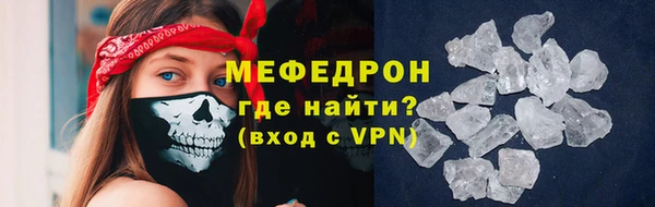 мдпв Нязепетровск