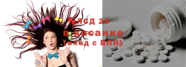 мяу мяу мука Няндома