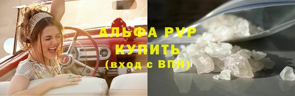 мдпв Нязепетровск