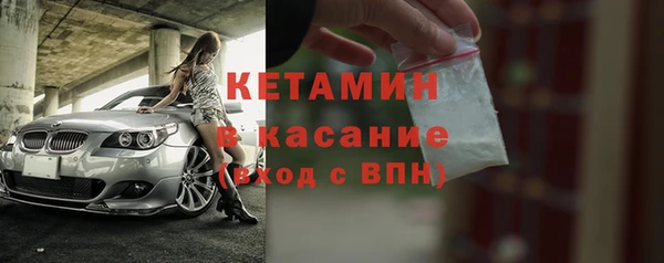 мдпв Нязепетровск