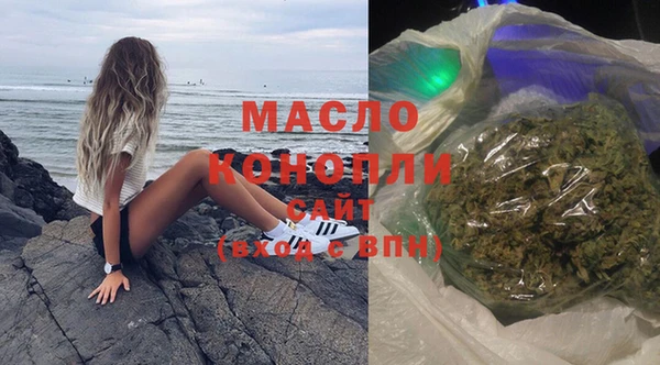 мдпв Нязепетровск