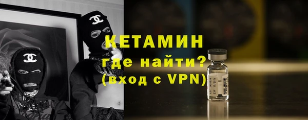 мдпв Нязепетровск