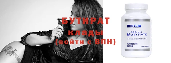 мдпв Нязепетровск