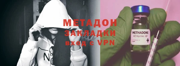 мяу мяу мука Няндома