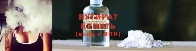 мдпв Нязепетровск