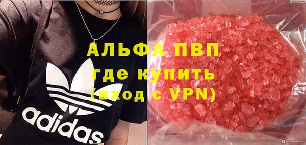 мдпв Нязепетровск