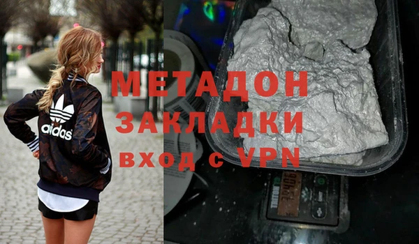 мдпв Нязепетровск