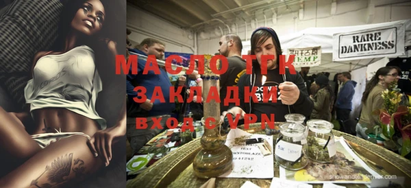 мяу мяу мука Няндома