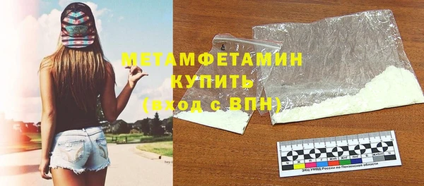 мдпв Нязепетровск