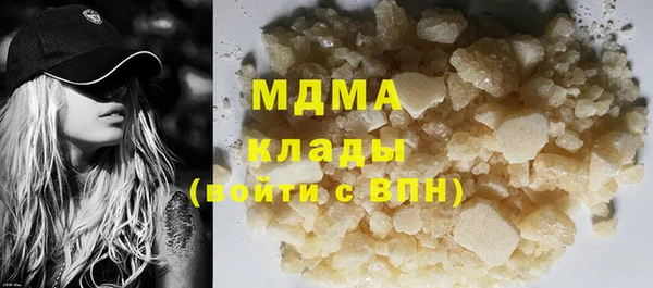 мяу мяу мука Няндома