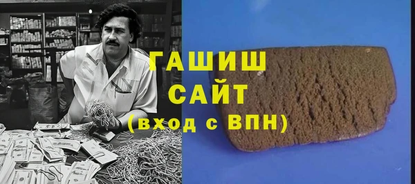 мдпв Нязепетровск