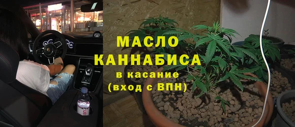 мдпв Нязепетровск
