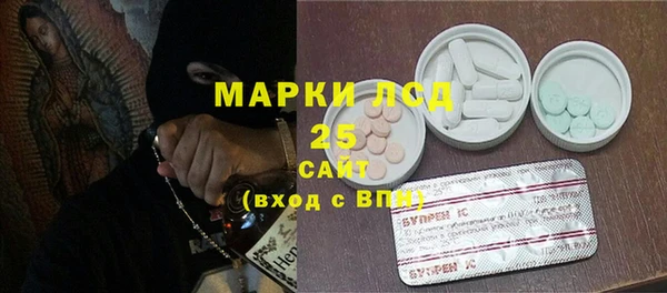 мяу мяу мука Няндома