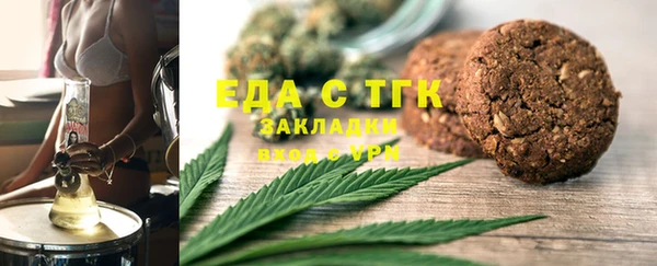 мдпв Нязепетровск