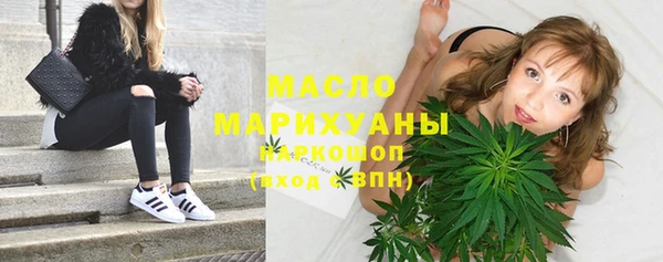 мяу мяу мука Няндома