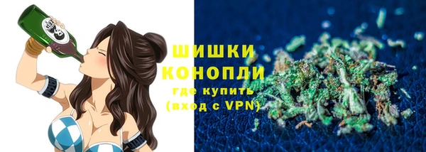 мяу мяу мука Няндома
