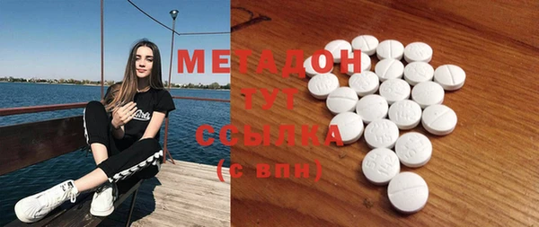 мяу мяу мука Няндома