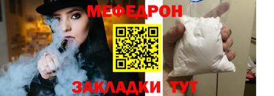 героин Гусев