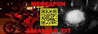 героин Гусев