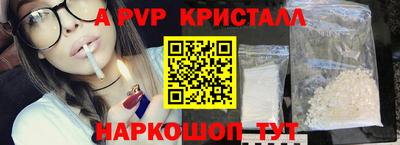 2c-b Гусиноозёрск