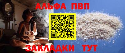 2c-b Гусиноозёрск
