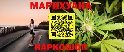 тгк Гусь-Хрустальный