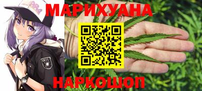 героин Гусев