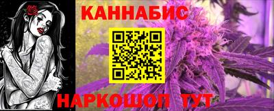 героин Гусев