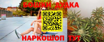 героин Гусев
