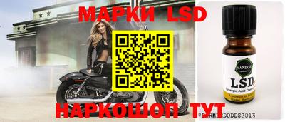 героин Гусев