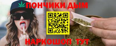 героин Гусев