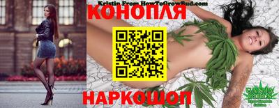 героин Гусев