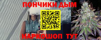 тгк Гусь-Хрустальный