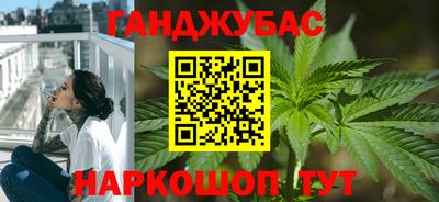 2c-b Гусиноозёрск