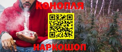 героин Гусев