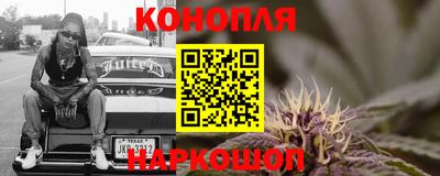 2c-b Гусиноозёрск