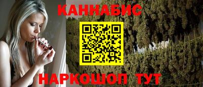 героин Гусев