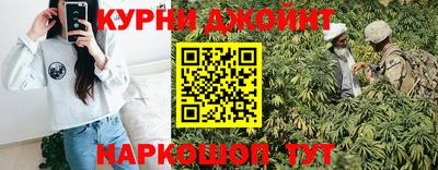 2c-b Гусиноозёрск