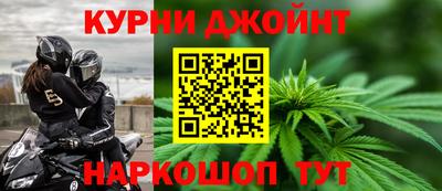 тгк Гусь-Хрустальный