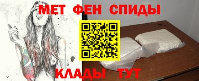 тгк Гусь-Хрустальный