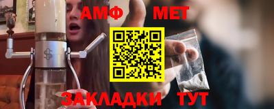 героин Гусев