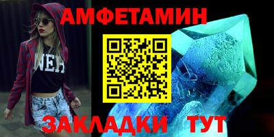 героин Гусев