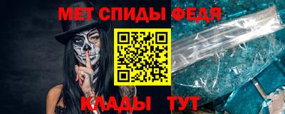 тгк Гусь-Хрустальный