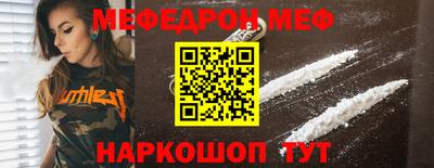 2c-b Гусиноозёрск