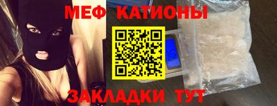 героин Гусев