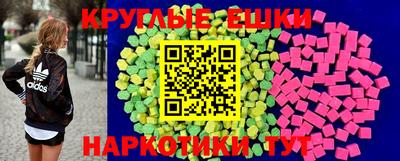 2c-b Гусиноозёрск